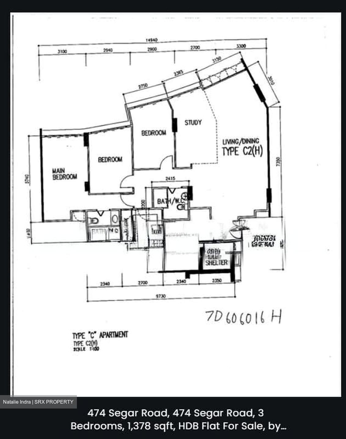 Blk 474 Segar Gardens (Bukit Panjang), HDB Executive #602933021